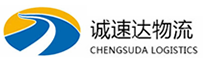 丽水到剑阁县物流公司